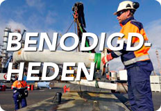 Werk- en bouwplaatsbenodigdheden