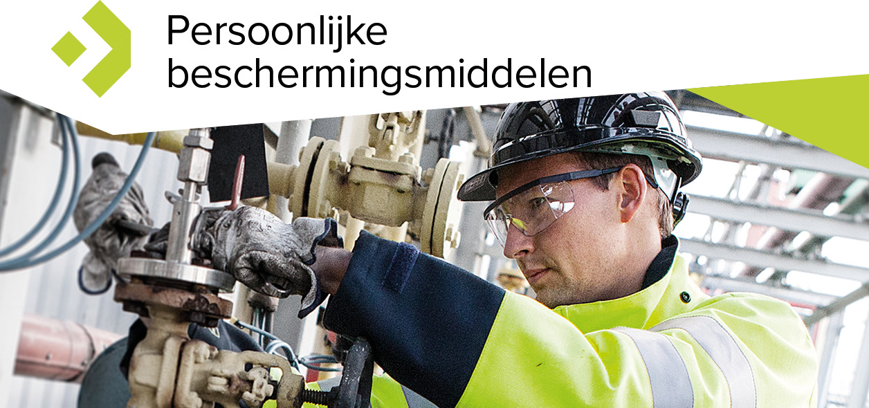 PBM